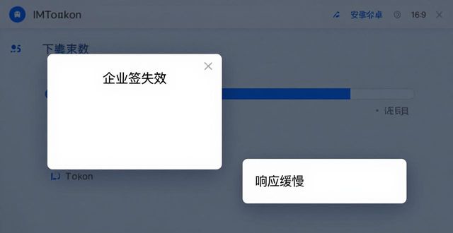 前景视讯官网_前景科技app_imtoken官网app下载的市场前景与用户评价
